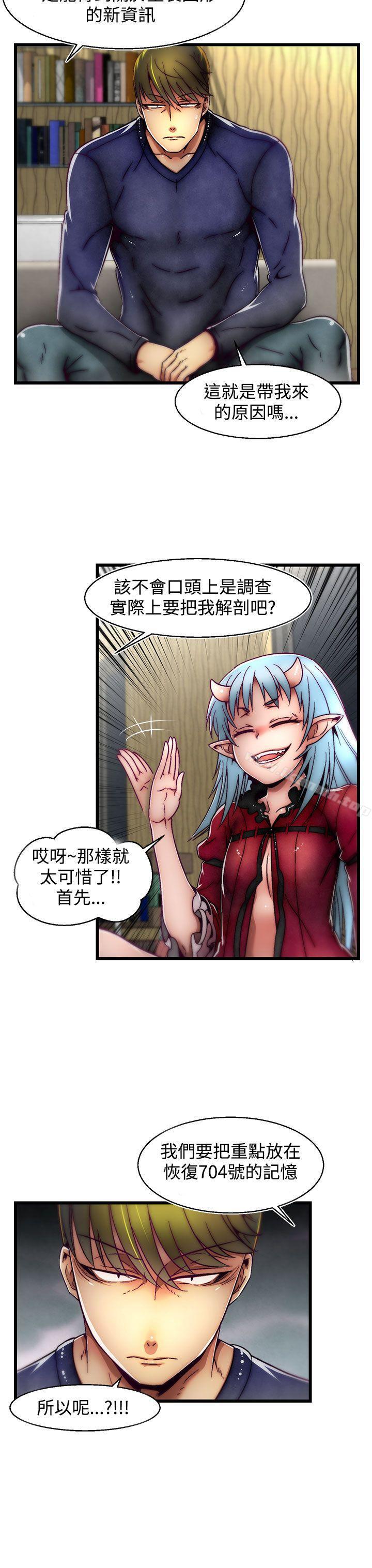 47.jpg