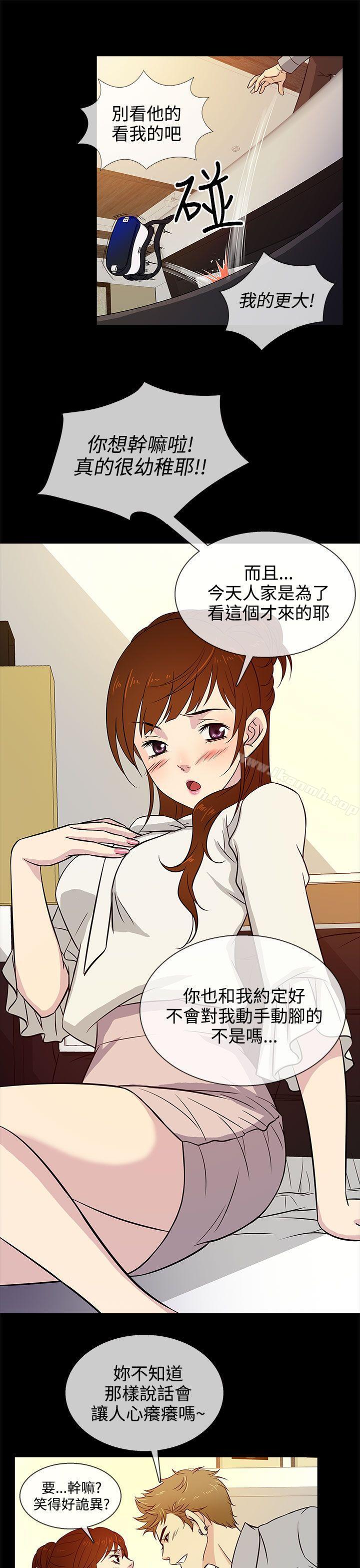 18.jpg