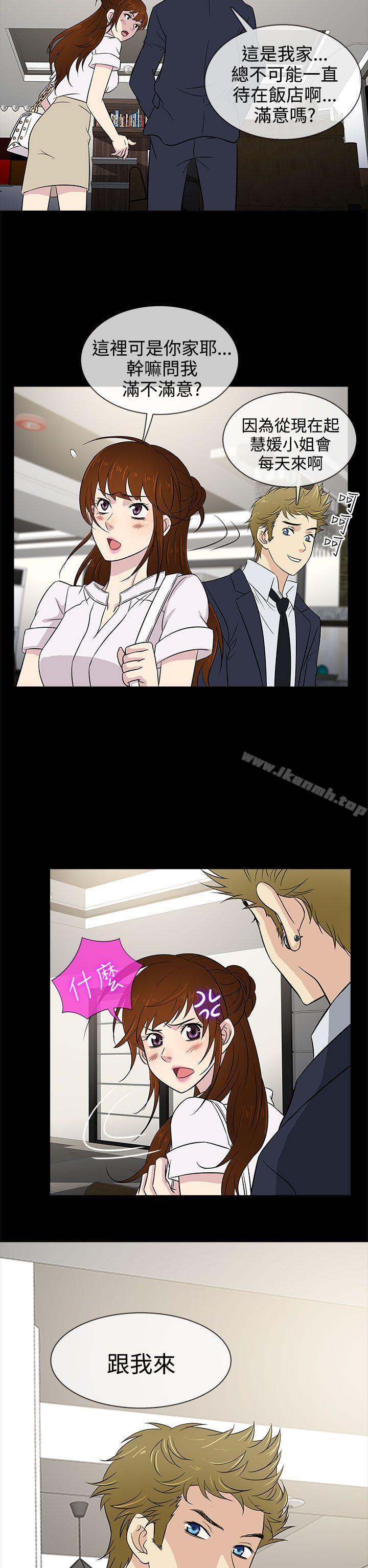 12.jpg
