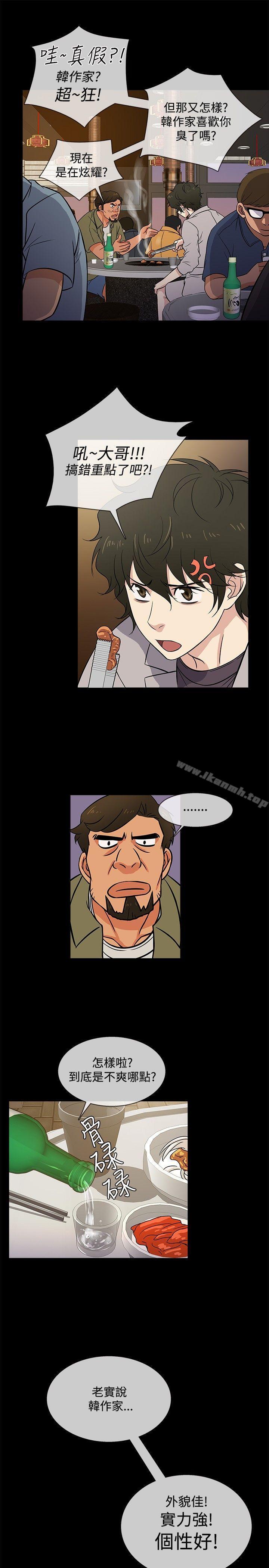 31.jpg