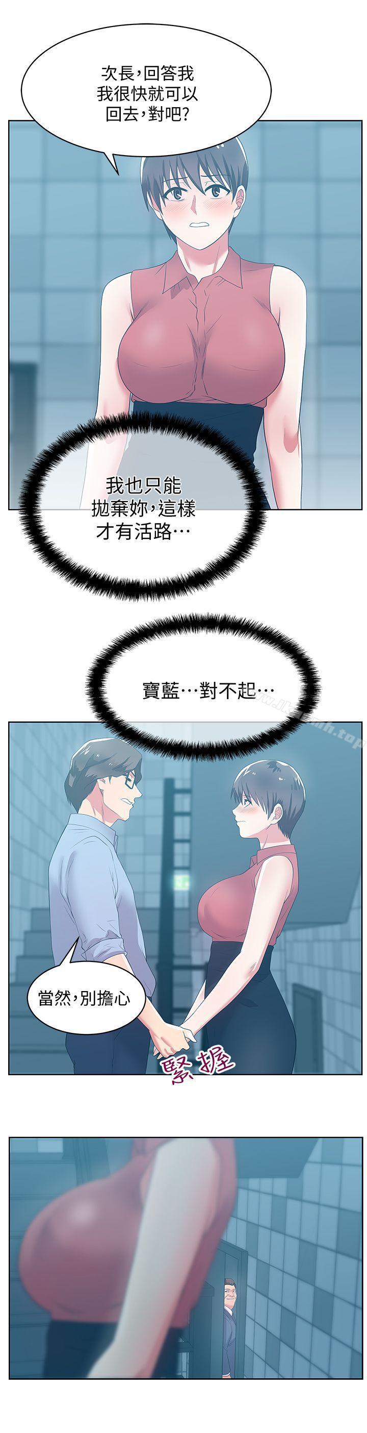39.jpg