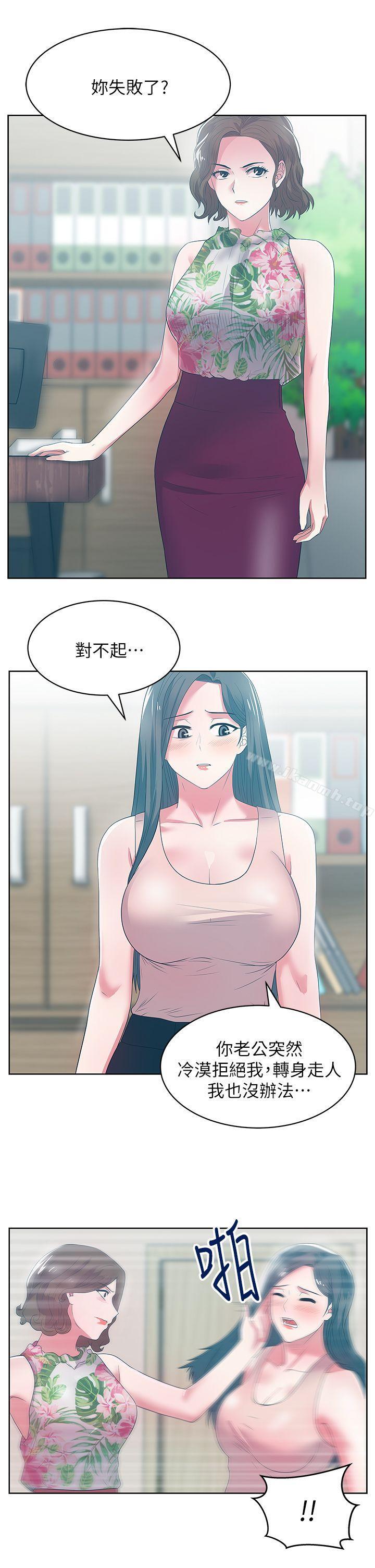 76.jpg