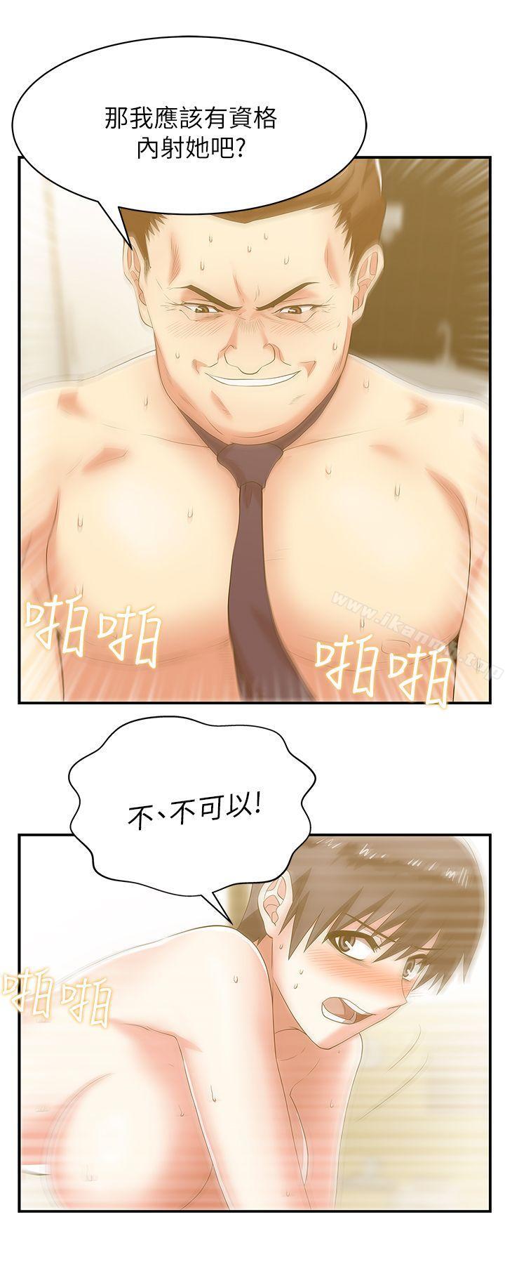 51.jpg