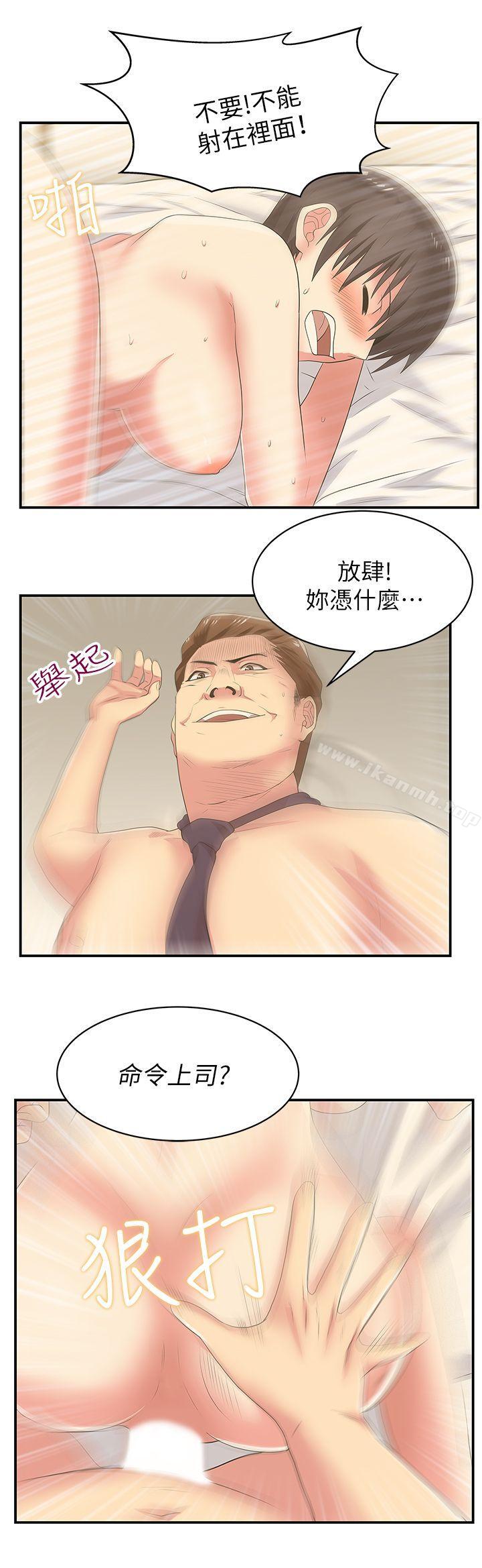55.jpg