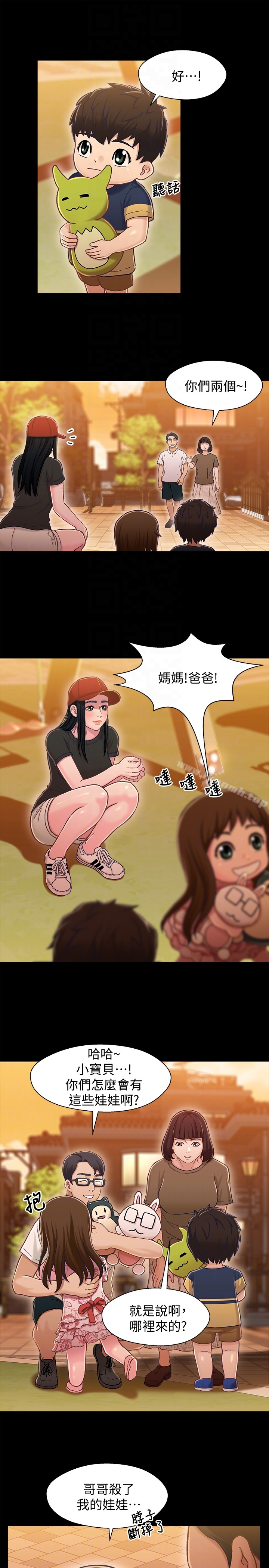 44.jpg
