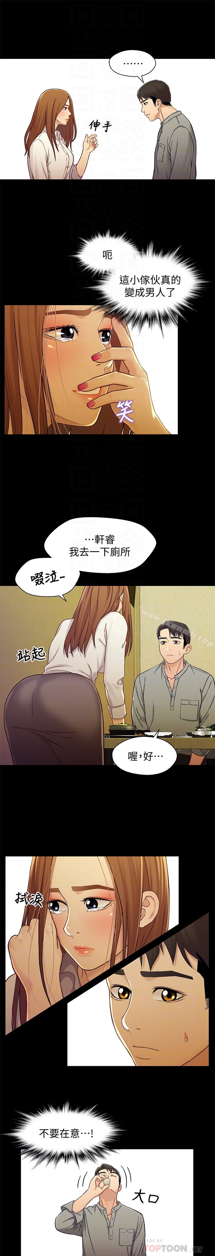 29.jpg