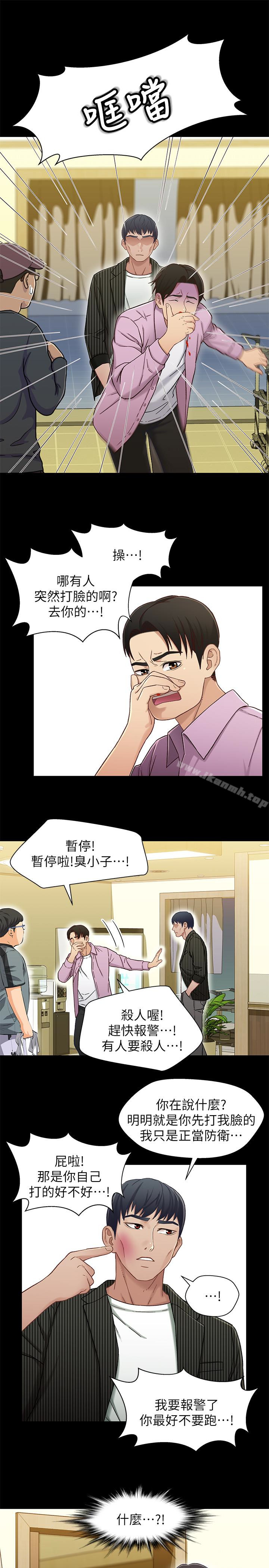 43.jpg