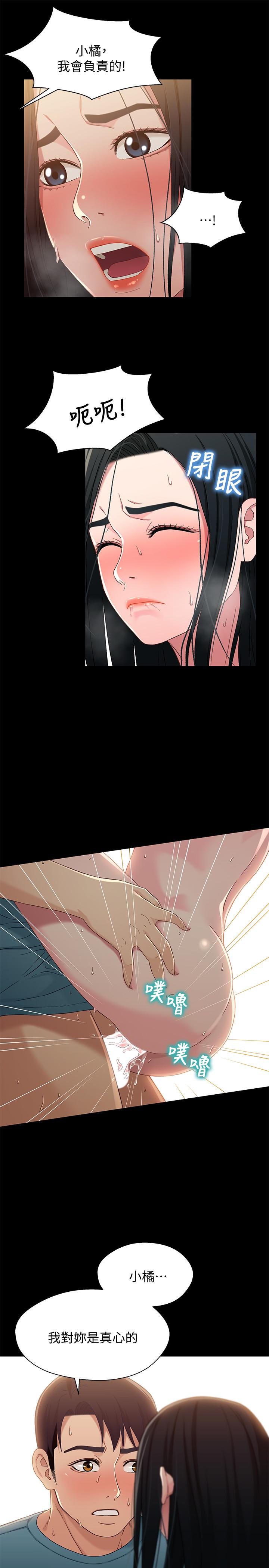 45.jpg