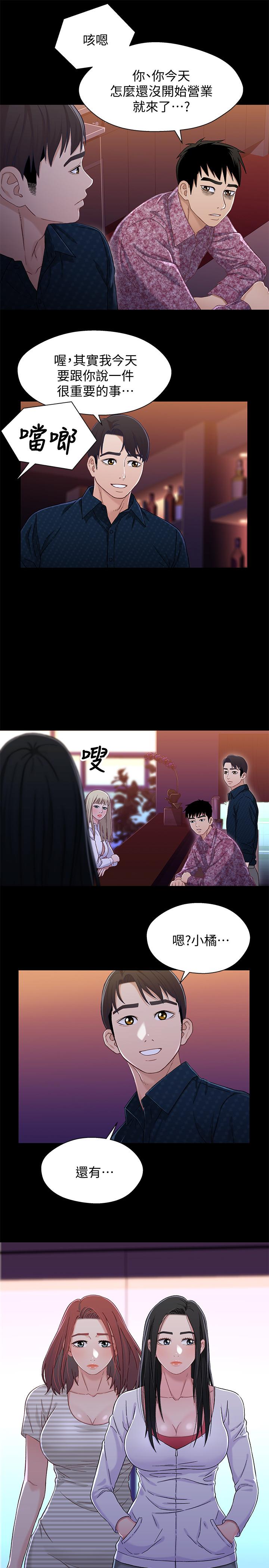 50.jpg