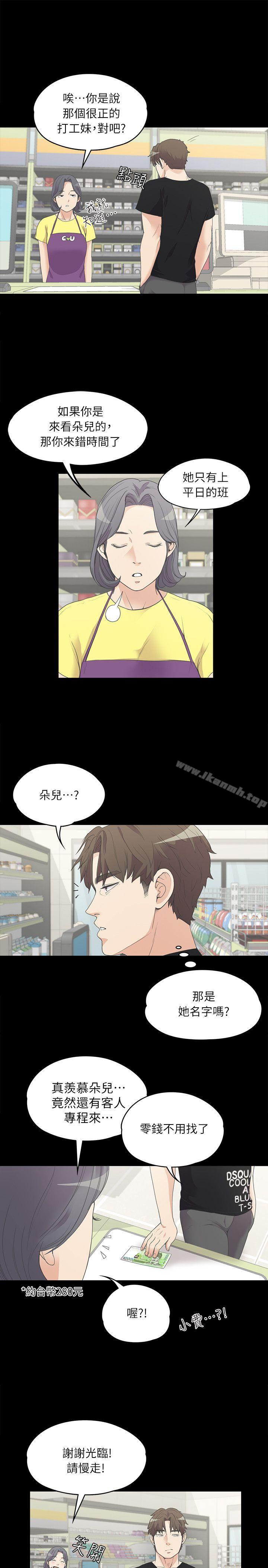 35.jpg