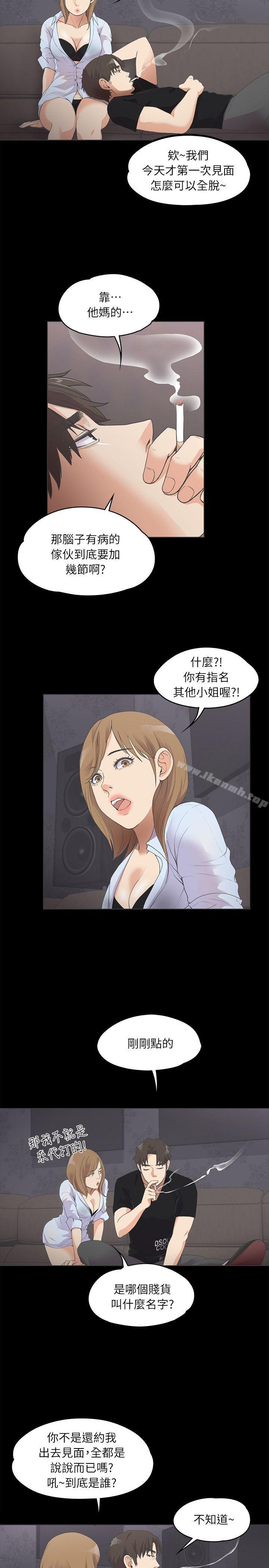 29.jpg