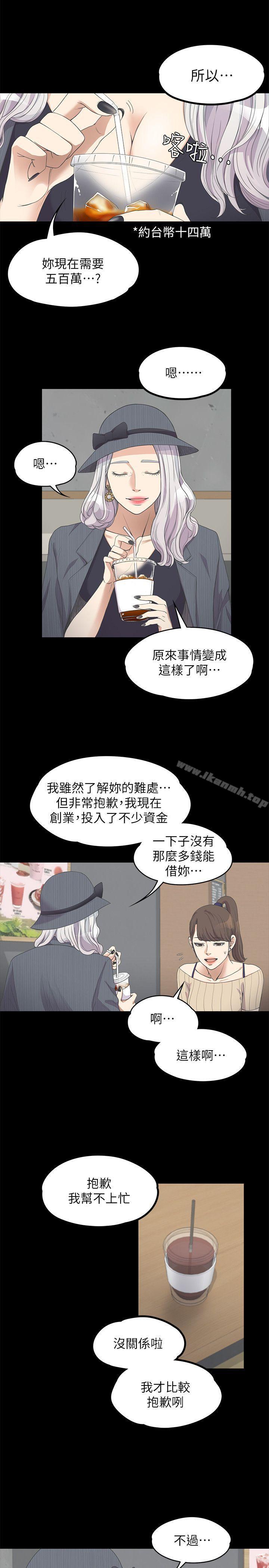 29.jpg