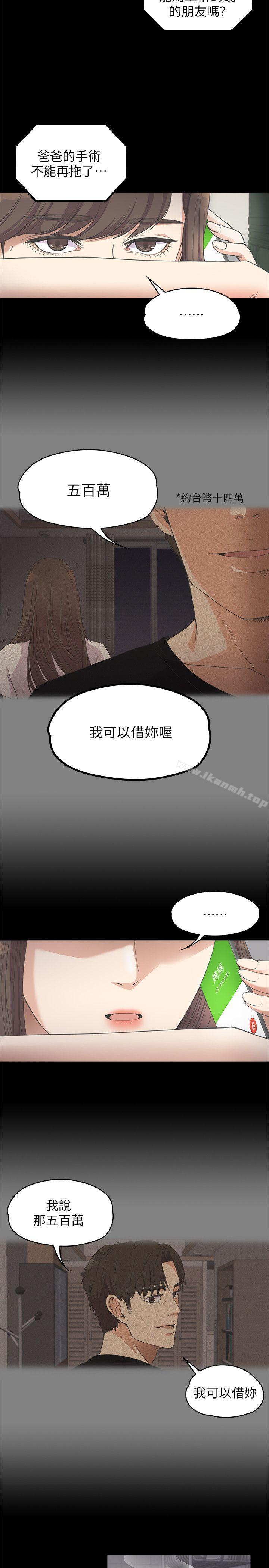 47.jpg
