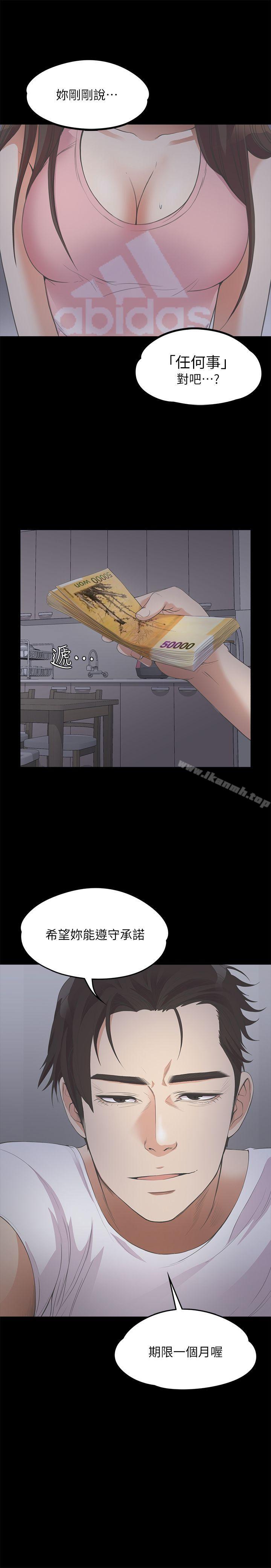 51.jpg