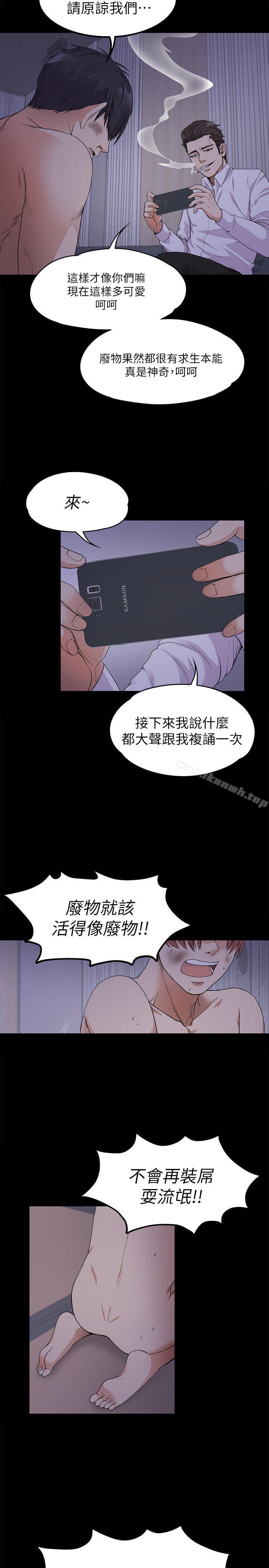 66.jpg