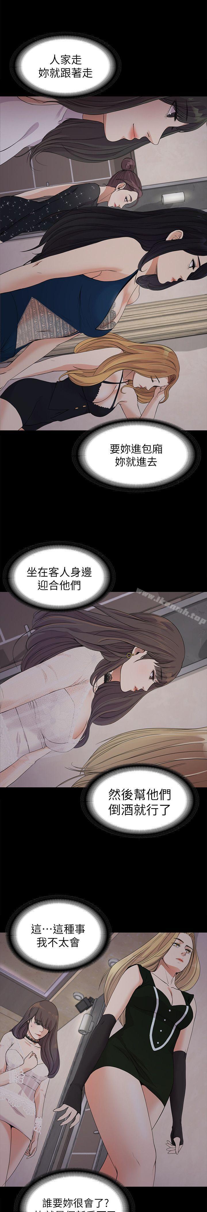 48.jpg