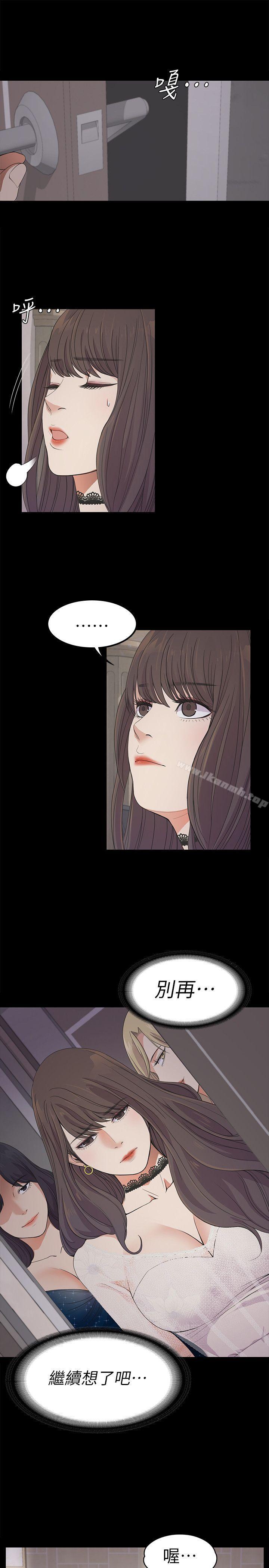54.jpg