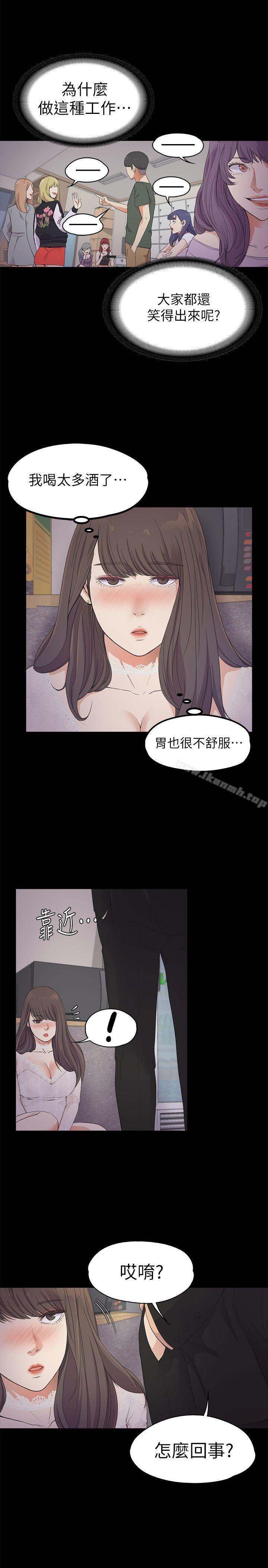 48.jpg