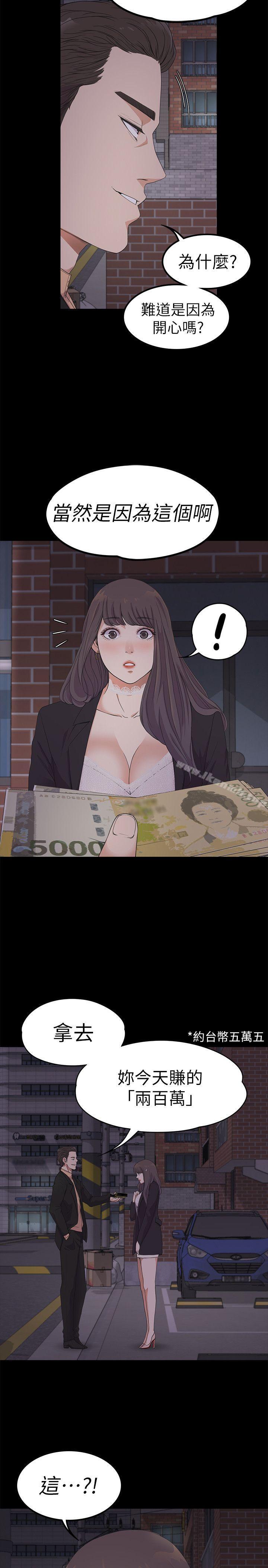 56.jpg