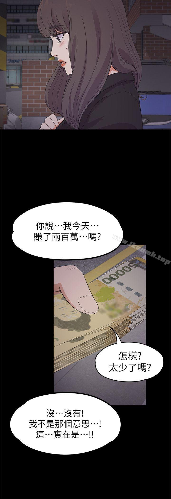 58.jpg