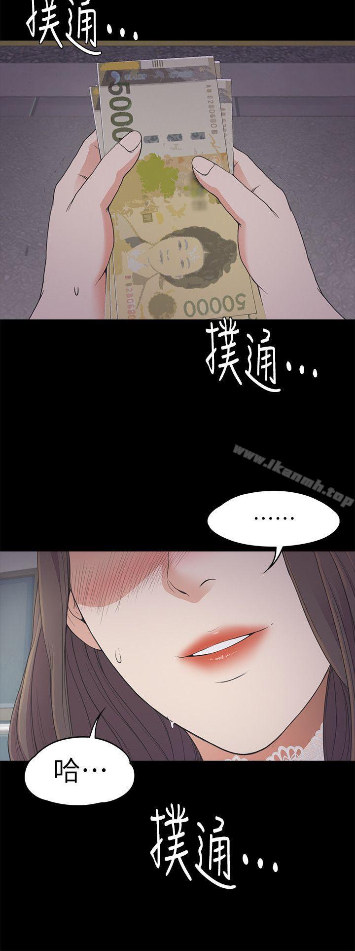 64.jpg