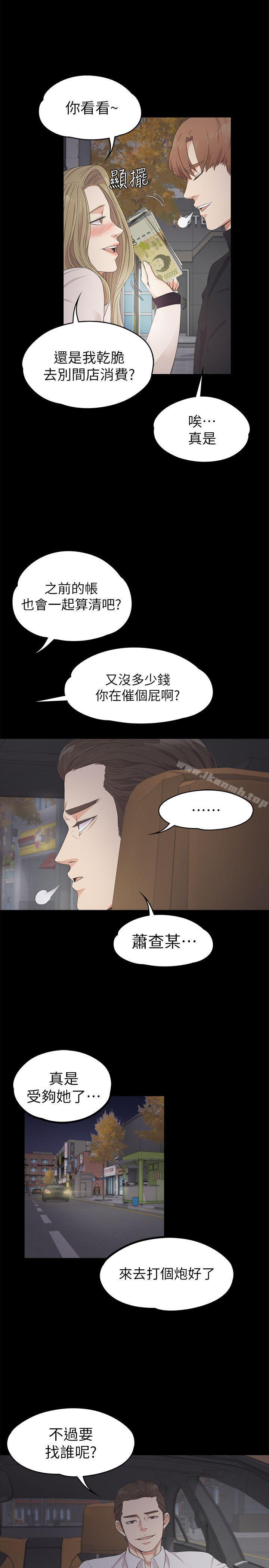 44.jpg