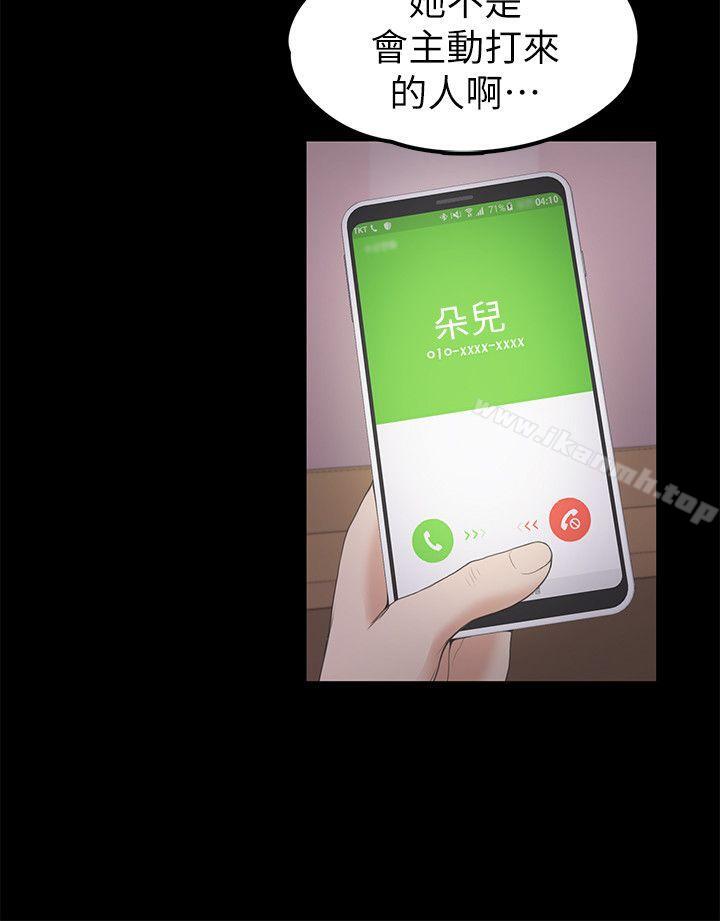54.jpg