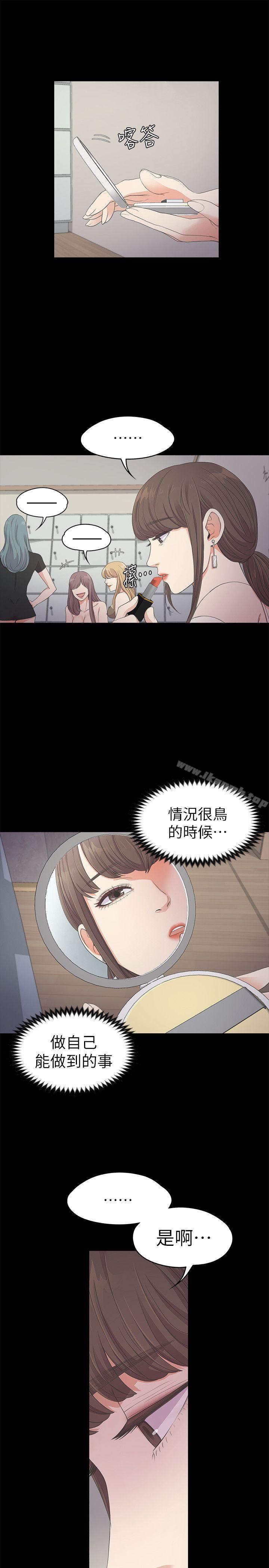 29.jpg