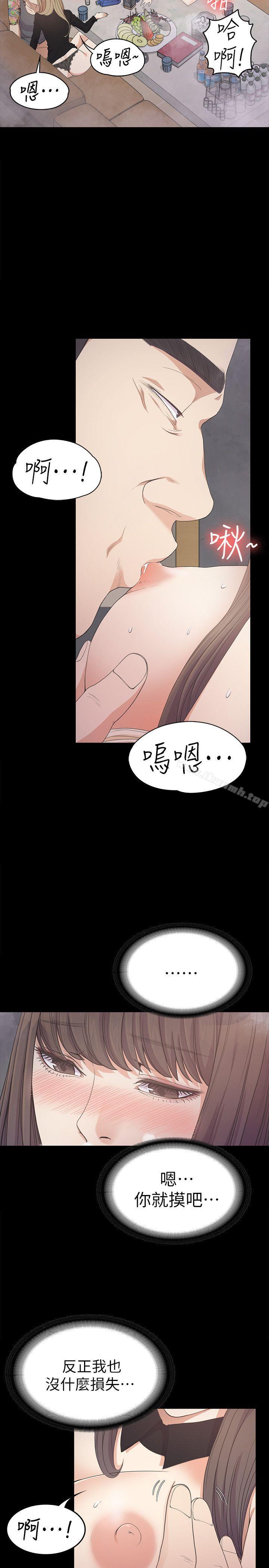 44.jpg
