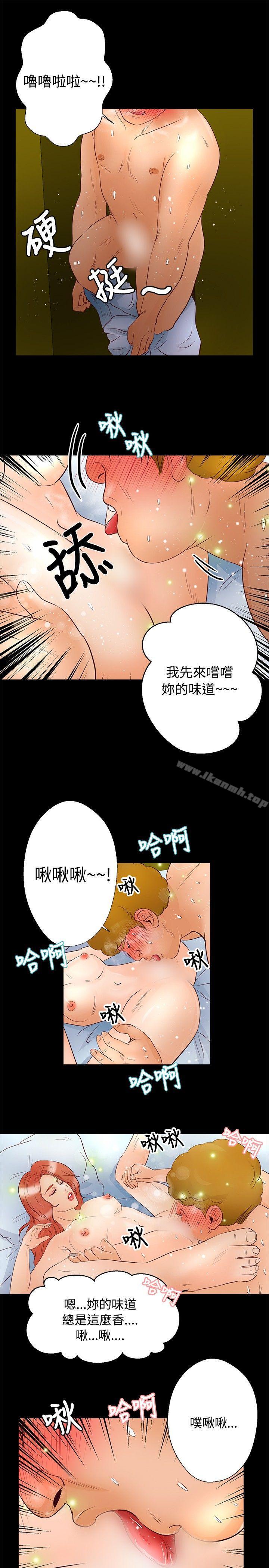 24.jpg