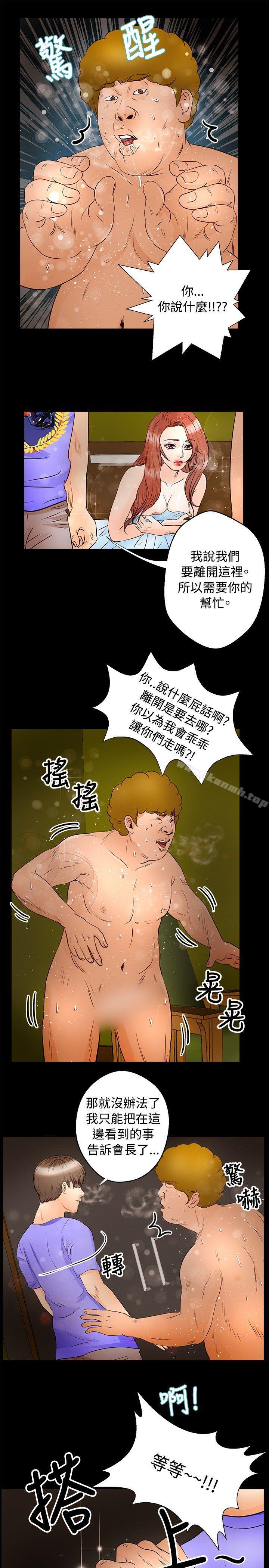 12.jpg