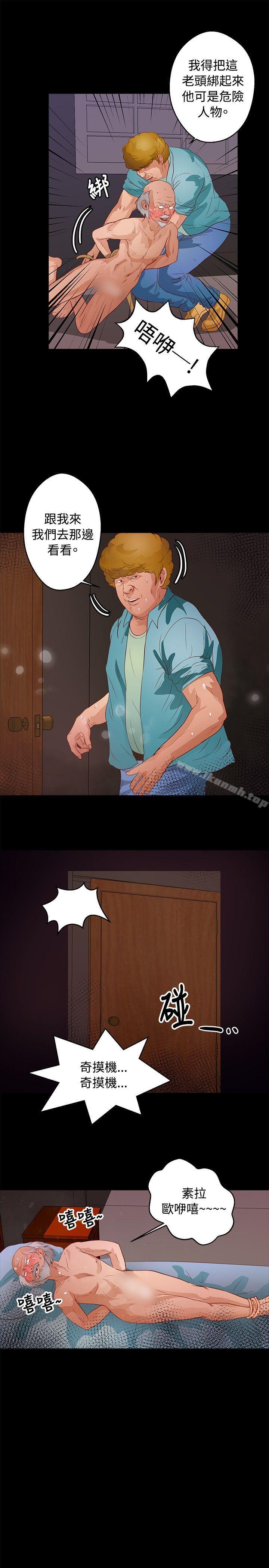 8.jpg