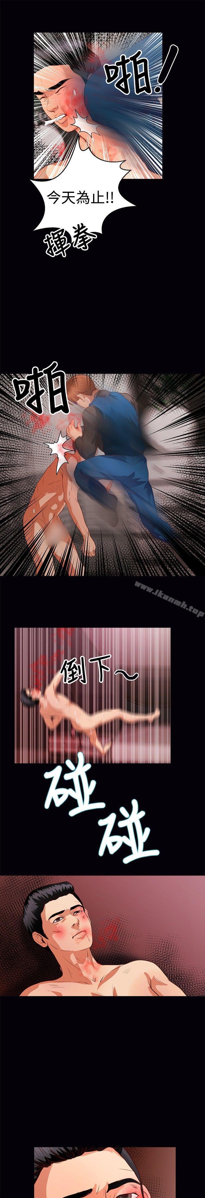 8.jpg