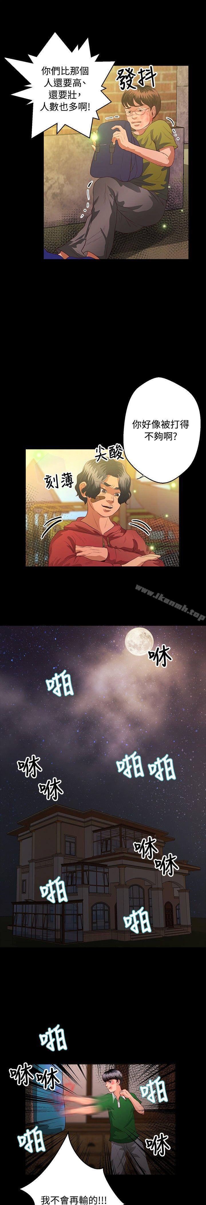 16.jpg