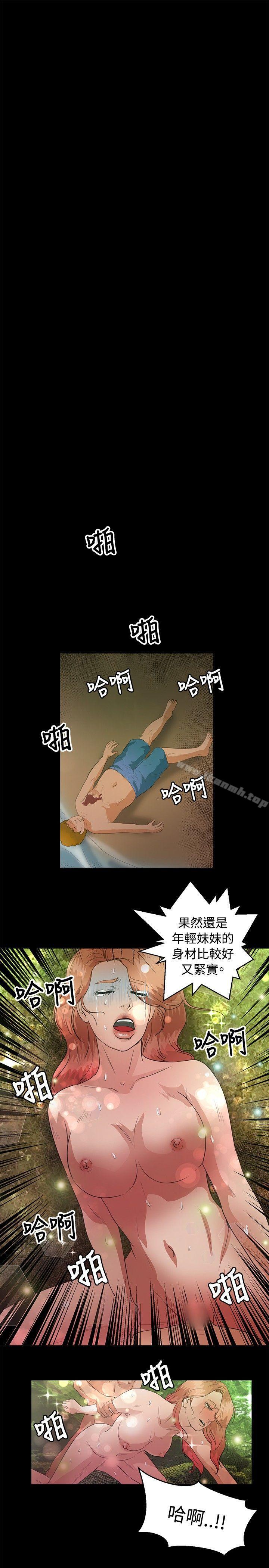 29.jpg