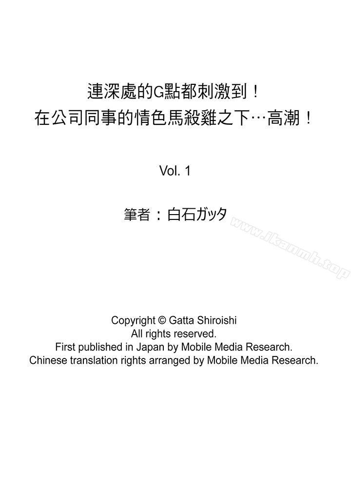 爱看漫画