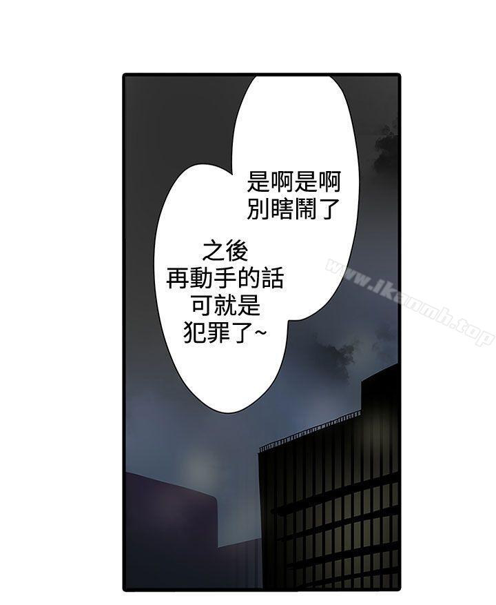 48.jpg