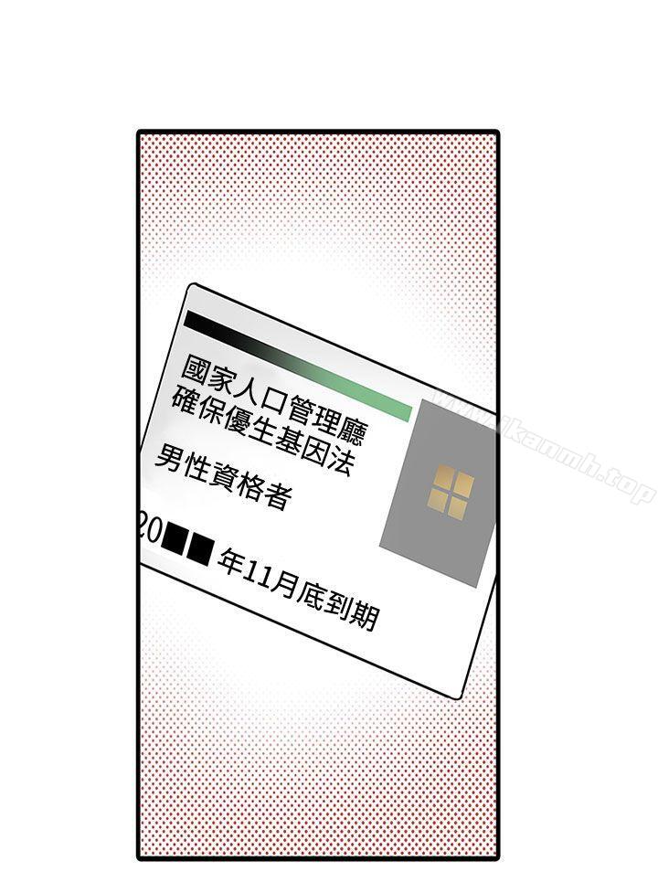 51.jpg