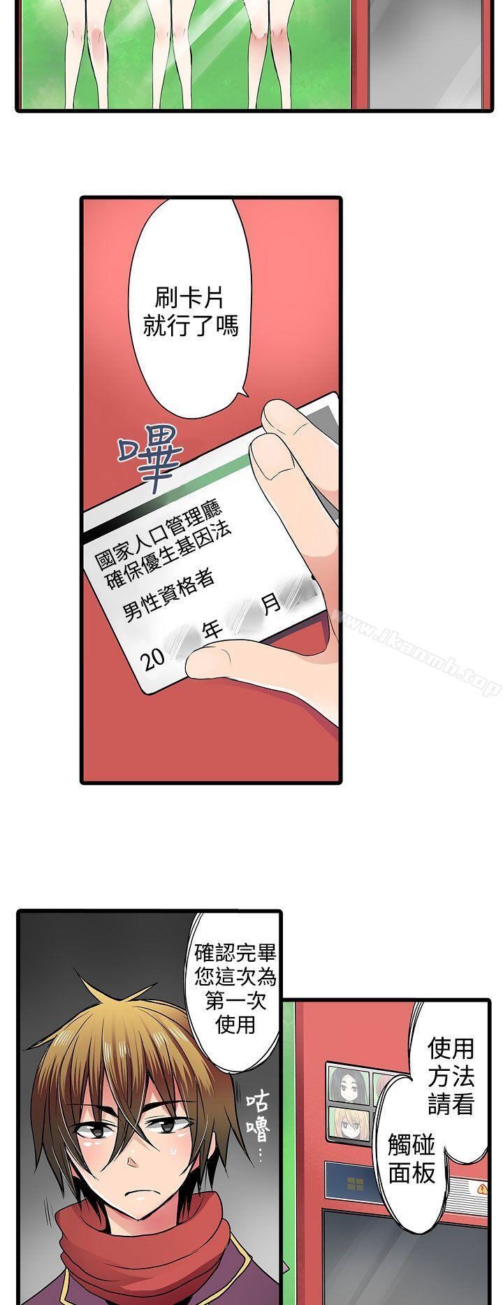 4.jpg