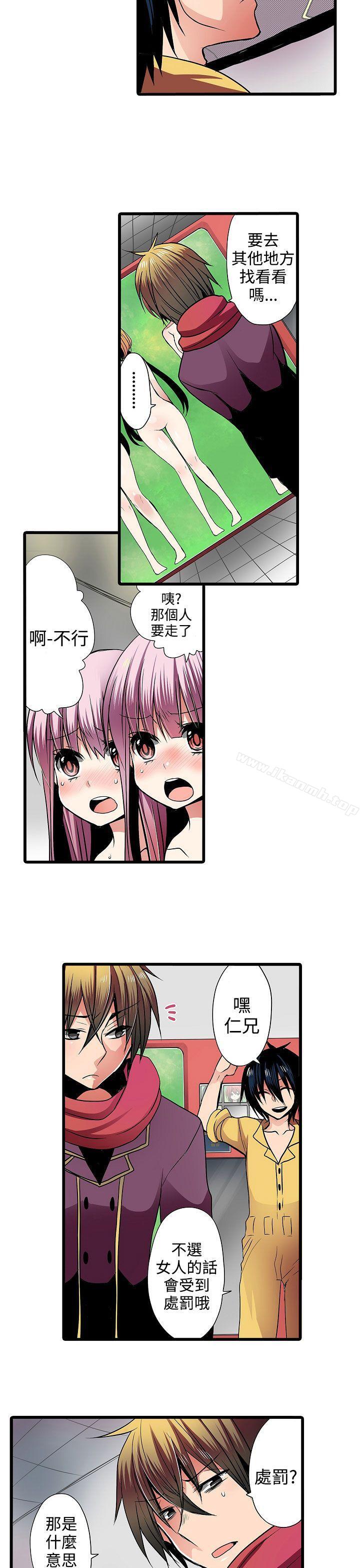 10.jpg