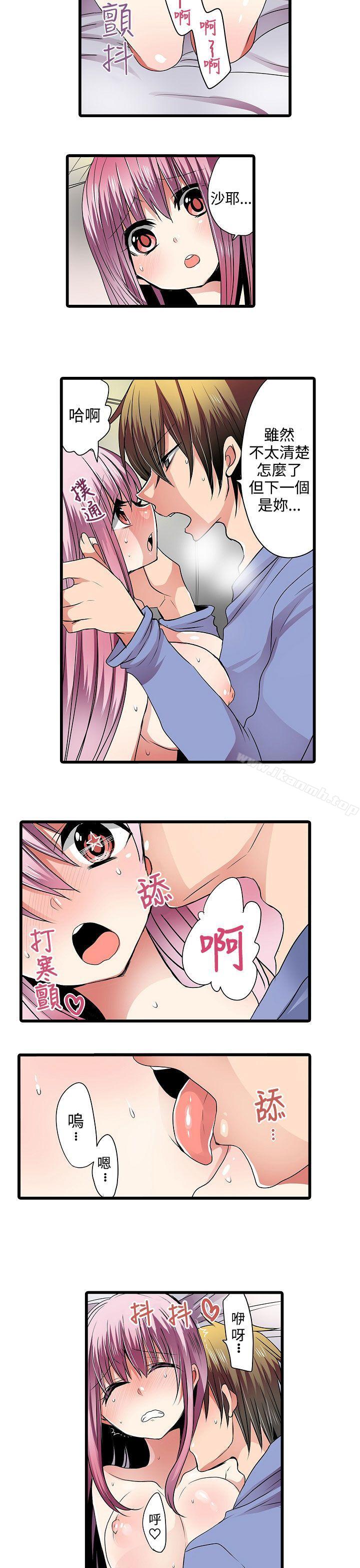 29.jpg
