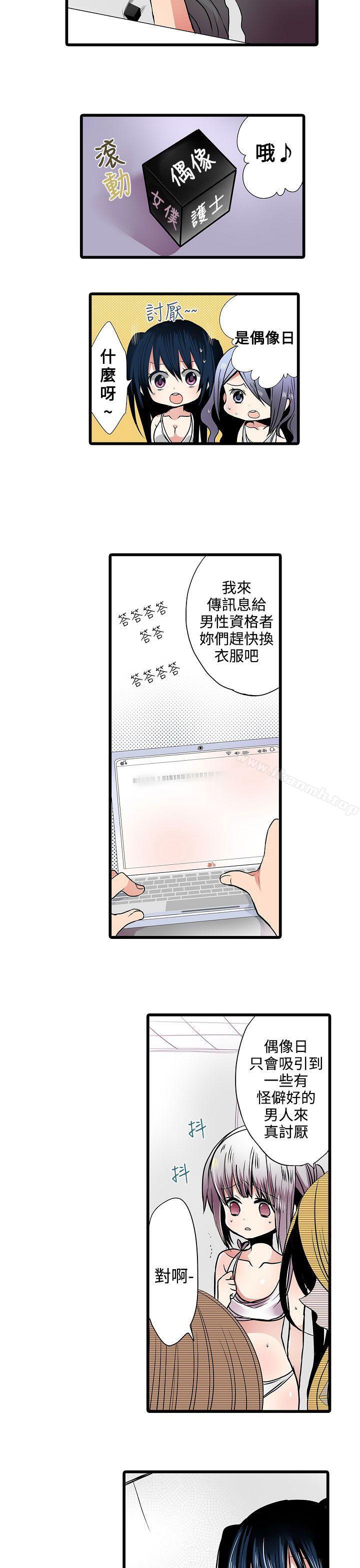 14.jpg