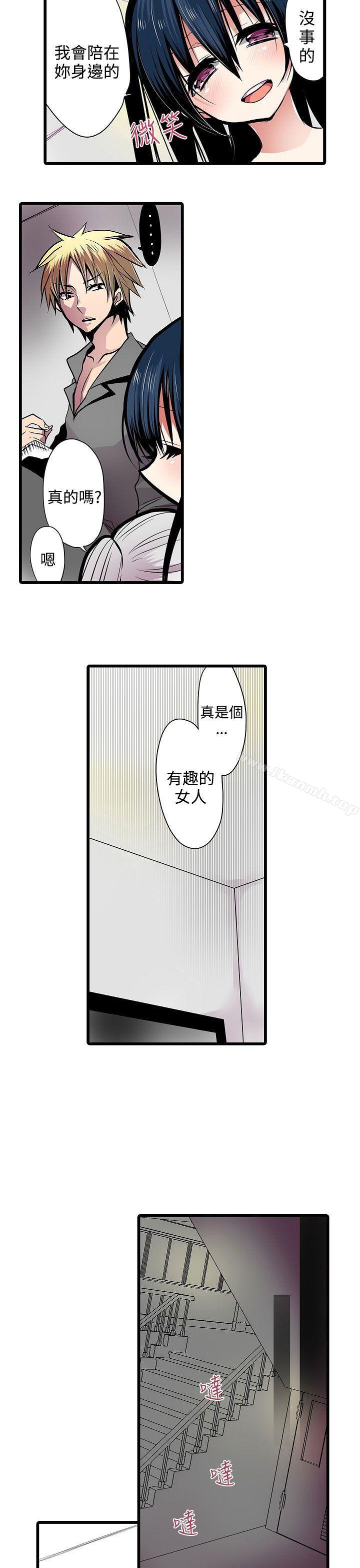 18.jpg
