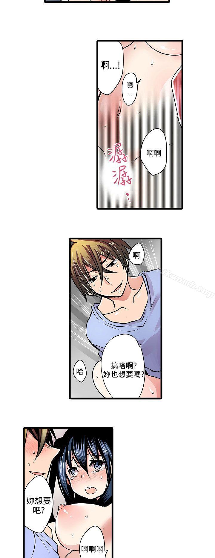 12.jpg