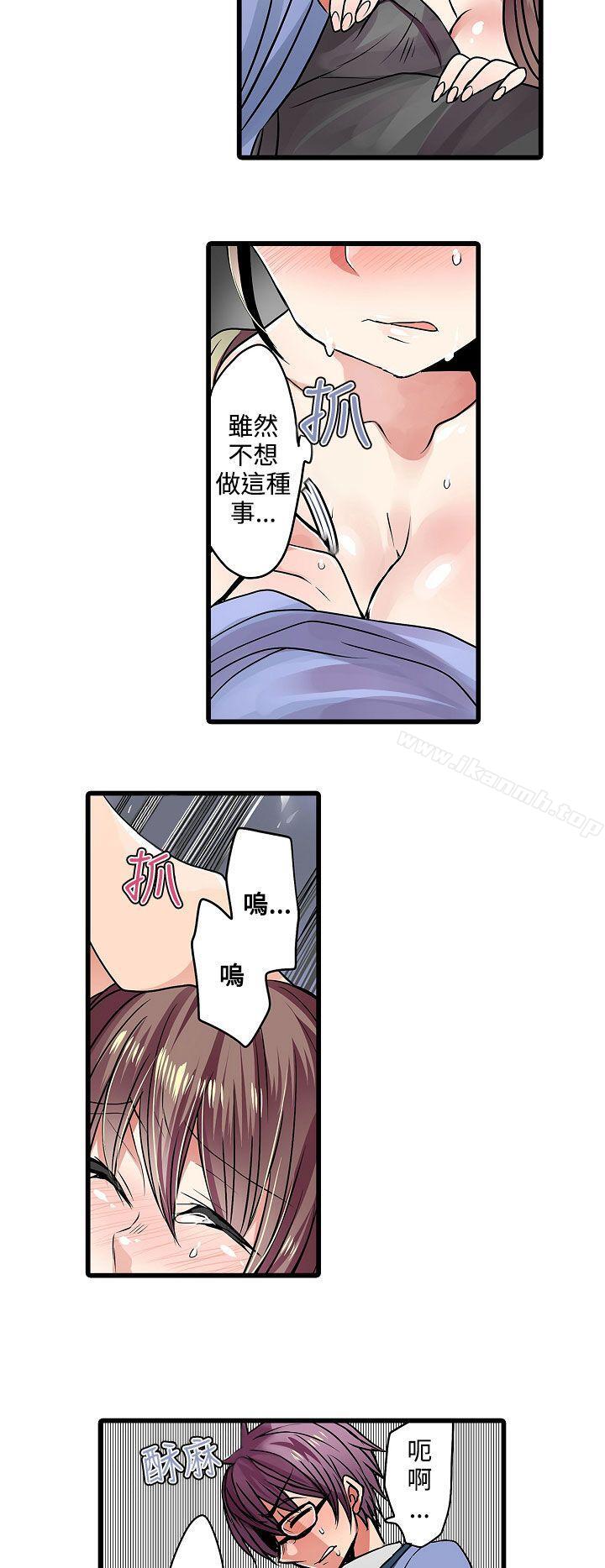 28.jpg