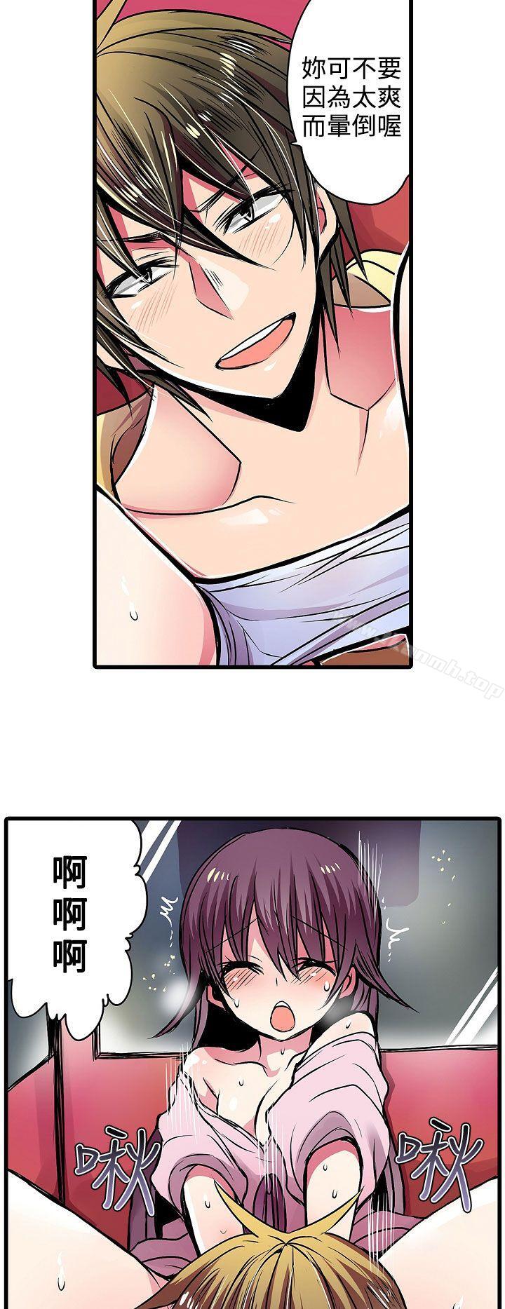 12.jpg