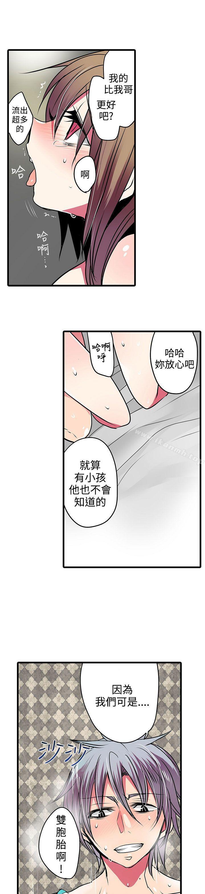 37.jpg