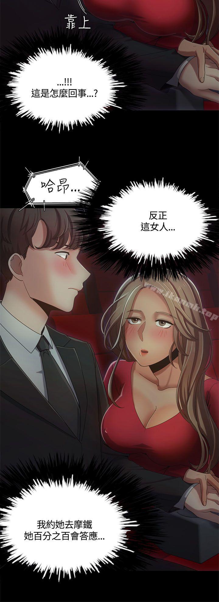 23.jpg
