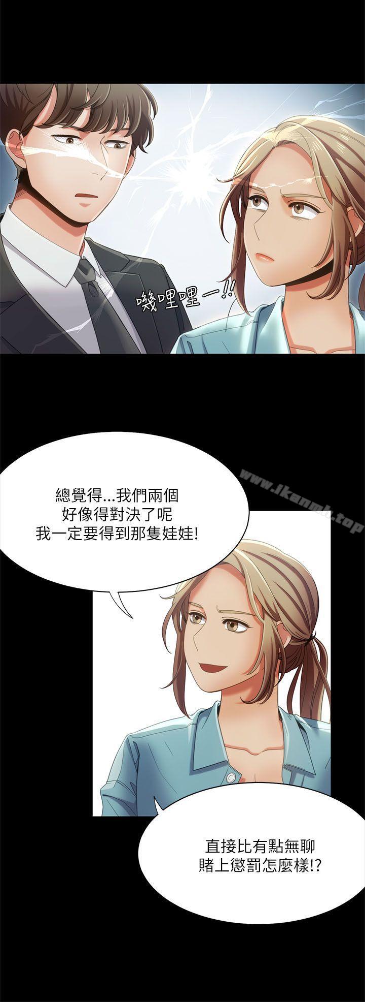 26.jpg
