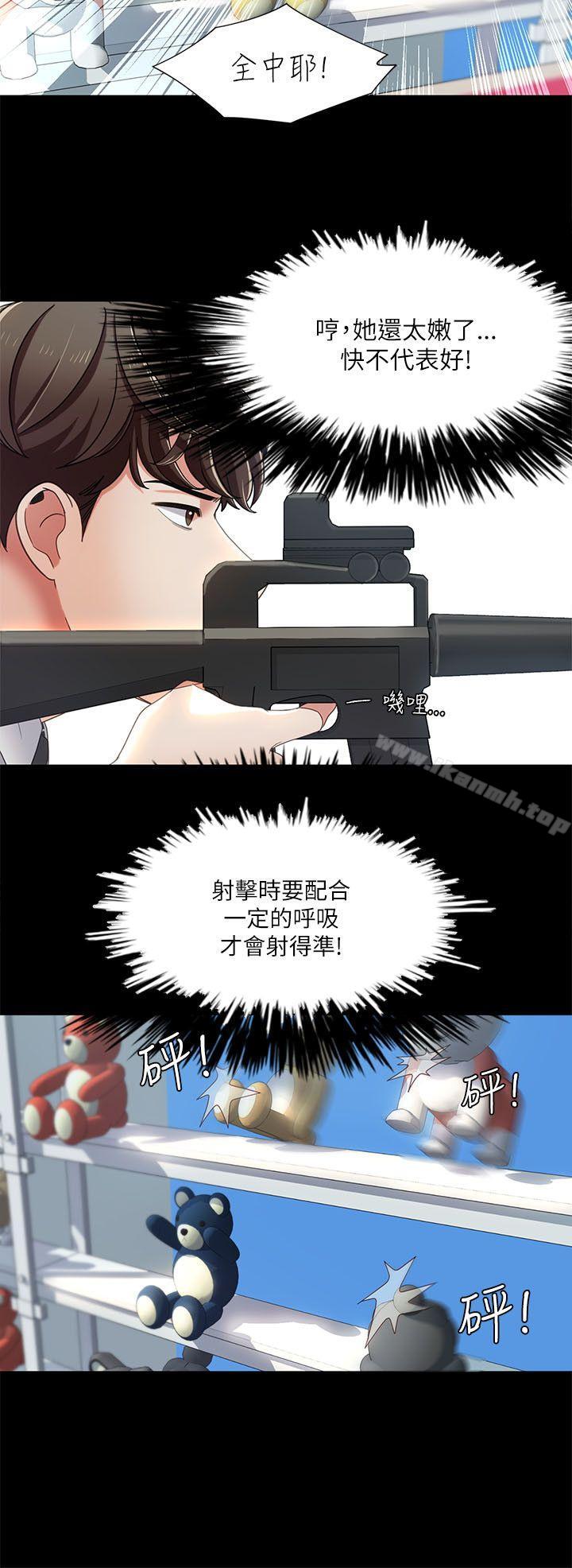28.jpg